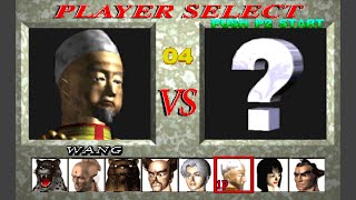 Tekken 1 Boss Edition [PS1] - play as Wang