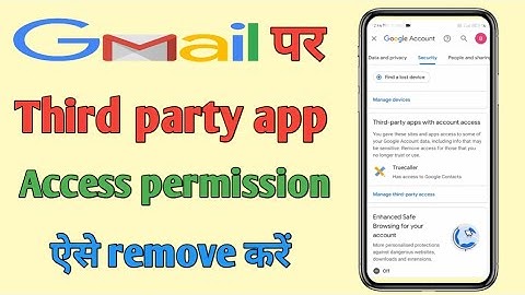 How to Remove Third Party Access Apps Sites Gmail Account || Kaise Hataye Apps Sites Access Gmail se