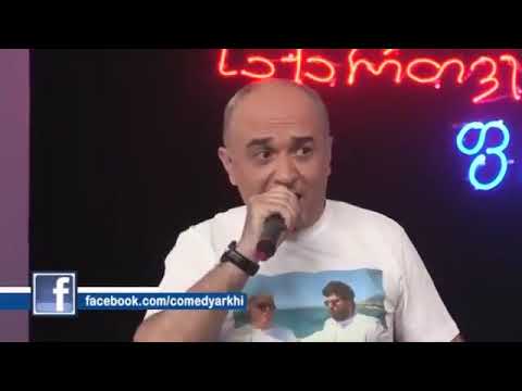 ვარდენ სილაგავა