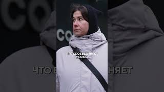 Где в Москве находится дом-комьютер?