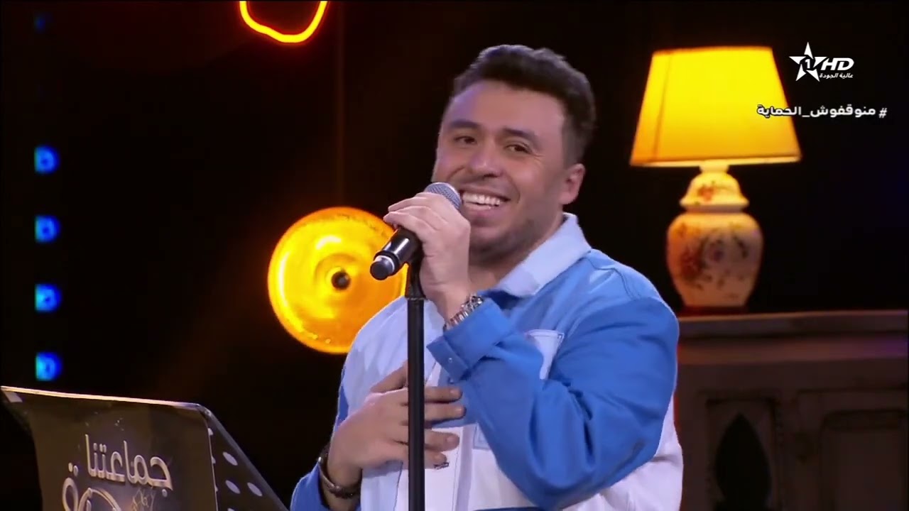 ⁣Duo Zakaria Ghafouli & Said Senhaji | ديو زكرياء الغفولي وسعيد الصنهاجي - مابغيت فلوس مابغيت دني