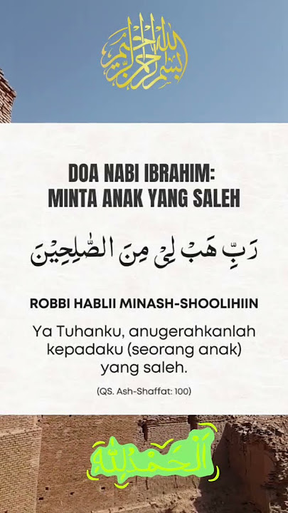 Download lagu bismillah #dosa #pendosahijrah #prophetmuhammad #quotes #kumpulanhadits #muslimcontent #nasehat