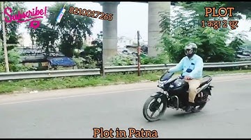 पटना मे बेली रोड से सटे नहर रोड से 2 मीनट की दूरी पर प्लौट/Plot in baily road Patna/Plot in patna