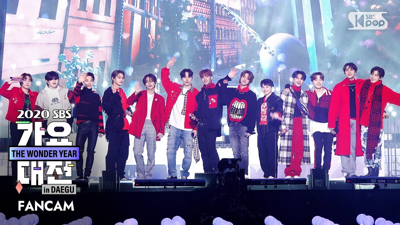 [2020 가요대전] 세븐틴 'MyMy' 풀캠 (SEVENTEEN 'MyMy' Full Cam)│@2020 SBS Music Awards