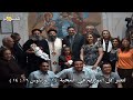 أبوة طاغية كلمة منفعه القمص اغسطينوس موريس 