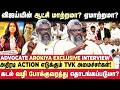 காமராஜருக்கு அடுத்து தமிழகத்தில் விஜய் தான் -Advocate Arokiya satheesh | TVK | VIJAY | Seithimalar