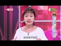 一袋女王 官方正版 20180820    天公伯啊!!同理心何在?!   己所不欲的事 不要丟給我!!