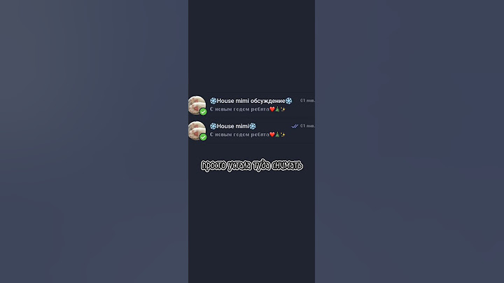 ❗Ребята я удаляю только телеграмм❗Канал на ютуб не удалю❗ #р_е_к_о_м_е_н_д_а_ц_и_и_ #активвернись