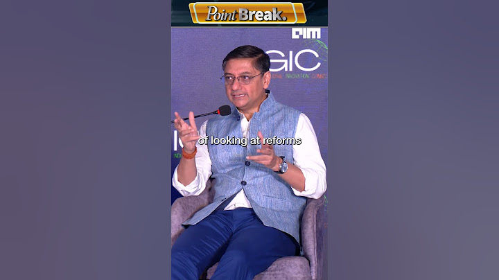 ভারতীয় আইনের সূক্ষ্ম পয়েন্টগুলিতে ভারত সরকারের সংস্কার