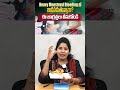 Heavy Menstrual Bleeding తో బాధపడుతున్నారా?ఈ జాగ్రత్తలు తీసుకోండి