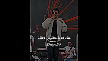 انا كنت فاكرك فاكر وانت طلعت اصفر وبتكلك حودا بندق 