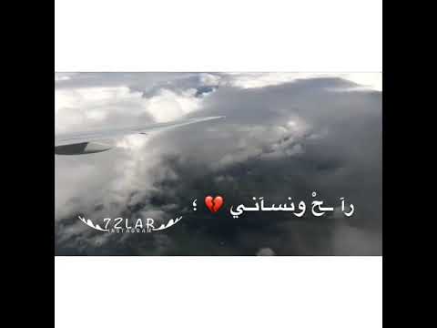 ذاك الاناني