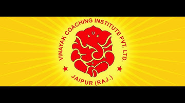 B.Sc. Part-II- | Physics -Mathematical | Lecture-56 | Vinayak Coaching Institute ,Jaipur