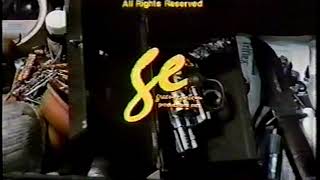 Greenepstein Productions 1985