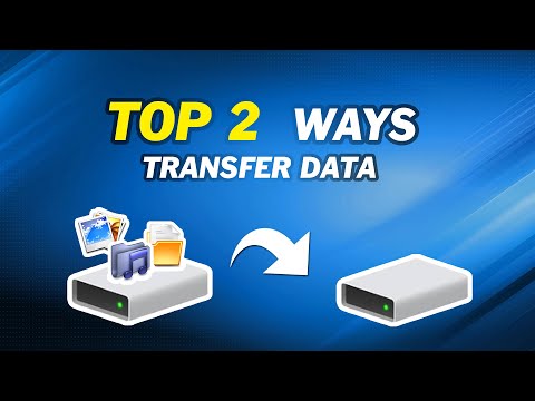 Video: How To Transfer Files From One Hard Drive To Another