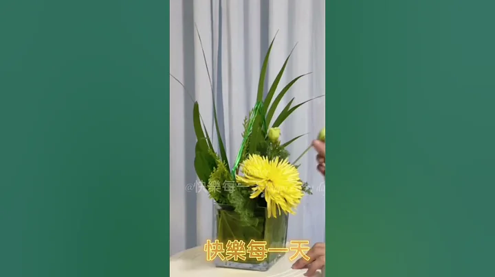 花藝#flower #中秋節插花 - 天天要聞