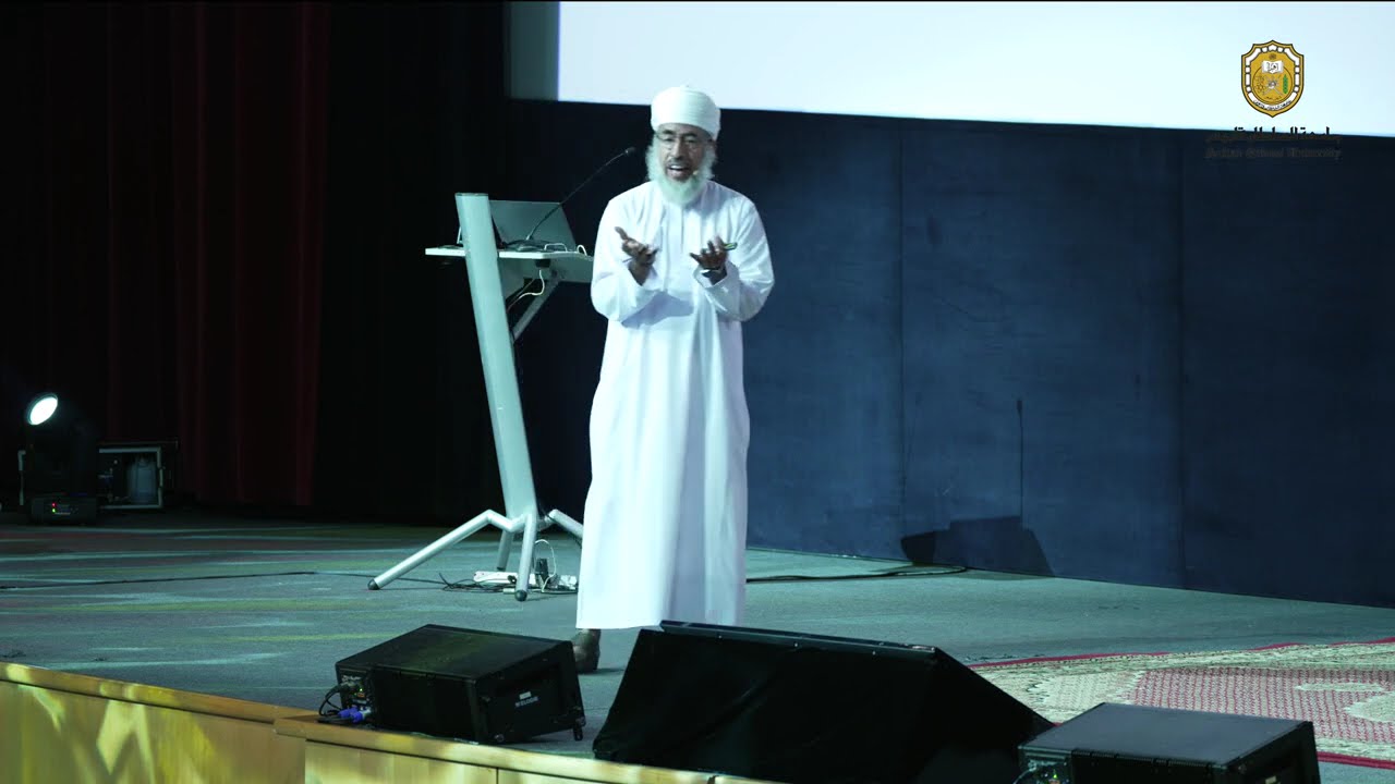 الأمن الفكري التصورات والمفاهيم - الشيخ الدكتور/ سيف الهادي