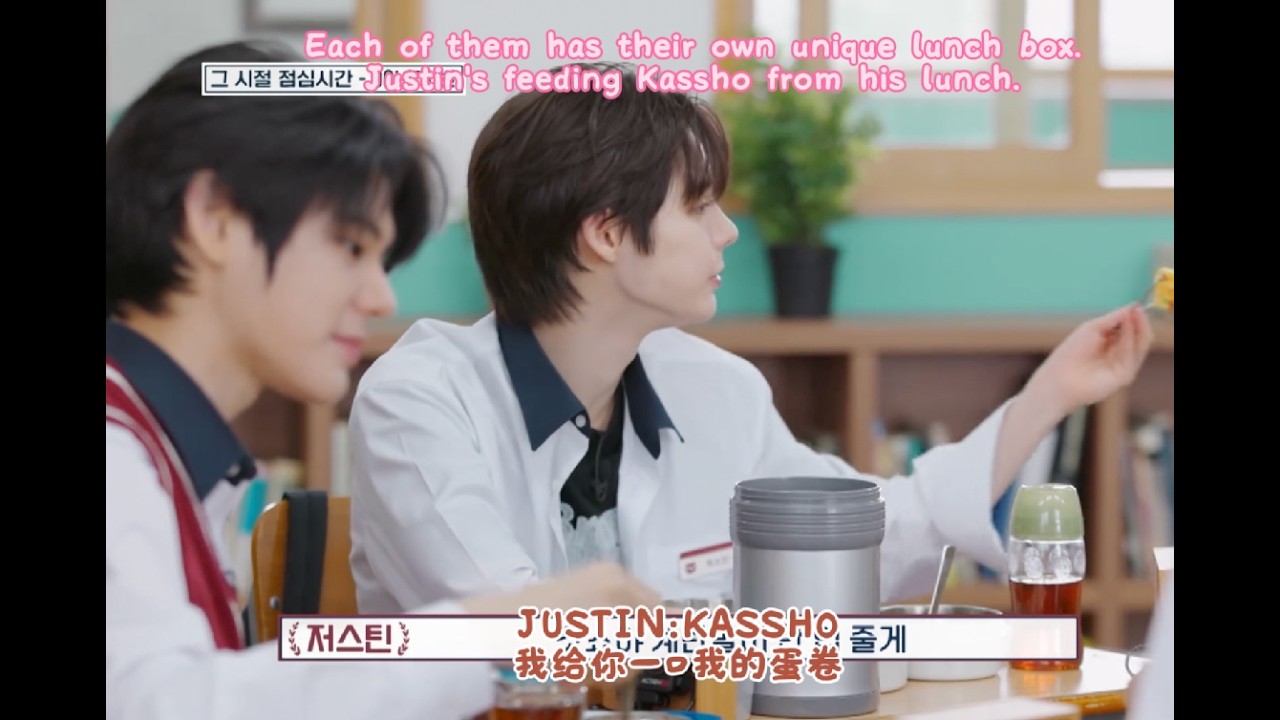 Why Justin is an angel:a video to explain