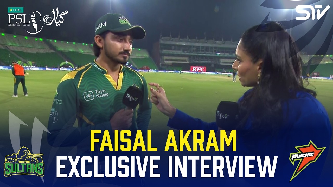 Akram Rta Multan Faisal Akram Exclusive Interview | Multan Sultans vs Rawalpindiz ...
