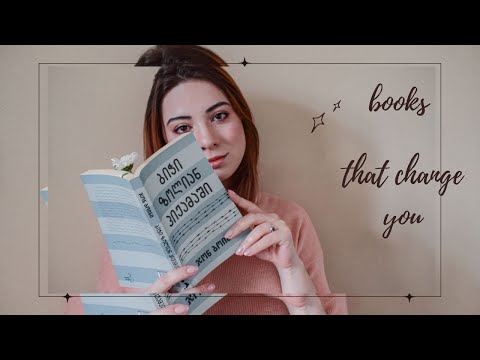 წიგნების თარო - \"ბიჭი ზოლიან პიჟამაში\" - წიგნის განხილვა