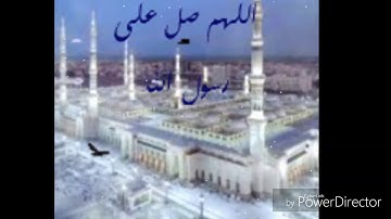سورة محمد كامله بتلاوة الشيخ صلاح بدير