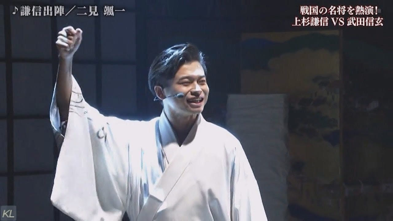 二見颯一 謙信出陣