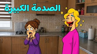 تحذير لكل البنات 🚫 هذا اكبر فخ محد راح يحجيلج عنه 
