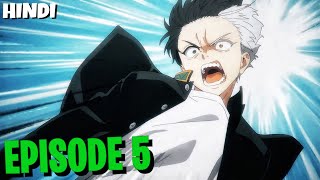 Wind Breaker Episode 5 Explain In Hindi ll Lions Head Group vs Bofurin  Group ll rs anime explained