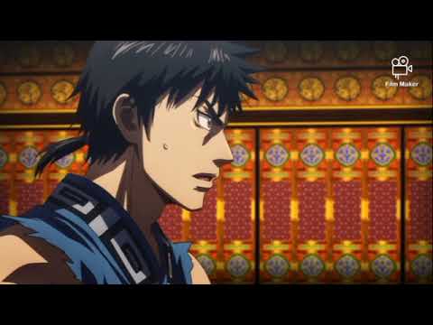 ترقية شين إلى جنرال 3000 رجل     3000 