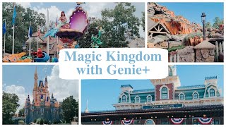 Magic Kingdom with Genie+ | Disney World Vlog | July 2022
Today we spend the entire day at Magic Kingdom! Before we head to the park, I share what I pack in my Walt Disney World bag and how to find bus transportation times using the My Disney Experience App. Throughout the day, I share some helpful tips and tricks for utilizing Genie+ to make the most of your day! We conquered all three mountains – Splash, Big Thunder, and Space – and so much more! In the evening we have a relaxing meal at Jungle Navigation Co. LTD Skipper Canteen before enjoying Disney Enchantment – the beautiful fireworks spectacular!
LETS GET SOCIAL:
INSTAGRAM: https://instagram.com/its.kayla.robinson
FACEBOOK: https://www.facebook.com/its.kayla.robinson
LETS PLAN YOUR TRIP: https://mainstreetthroughyoureyes.com/contact
BUSINESS INQUIRIES:
For business inquiries, please contact me via email: mainstreetthroughyoureyes@gmail.com
DISCLAIMER:
This post does contain affiliate links, which means that if you purchase anything through these links, I may make a small commission. Thank you for supporting my channel!
This Video Edited By: Justin Zachman – Check out his wonderful YouTube Channel here:
https://www.youtube.com/c/OurZRoll Magic Kingdom with Genie+ | Disney World Vlog | July 2022