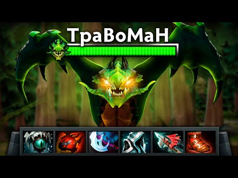 НЕУБИВАЕМЫЙ МОНСТР 🔥 Вайпер Дота 2