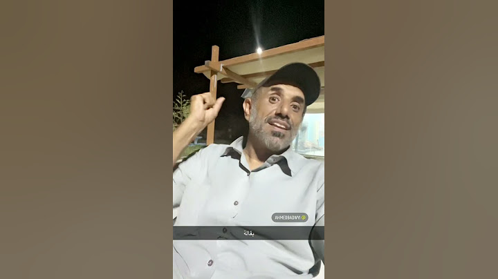 مشروع بقالة ربح او خسارة