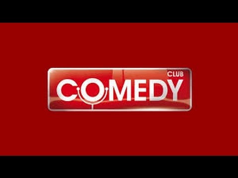 Comedy Club _  სიტუაცია სამორინეში (კაზინოში) / Ситуация в казино