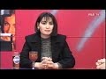 Bac tv․ Անահիտ  Մանուկյանը  20 տարի առաջ