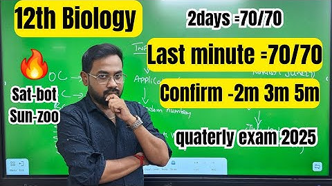 12th Biology | Last minute =70/70 | Very important 2m 3m 5m-quaterly exam 2025