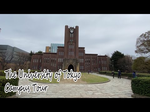 Campus Tour: The