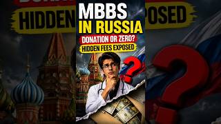 MBBS in Russia Without Donation? Truth About Fees & Hidden Charges | RREC