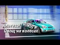 Овощ на колёсах! | Альтеза в CarX Drift Racing 2! | Почему ЭТО не стоит брать!