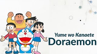 Doraemon theme is remixed | Yume wo Kanaete | - AI Cover