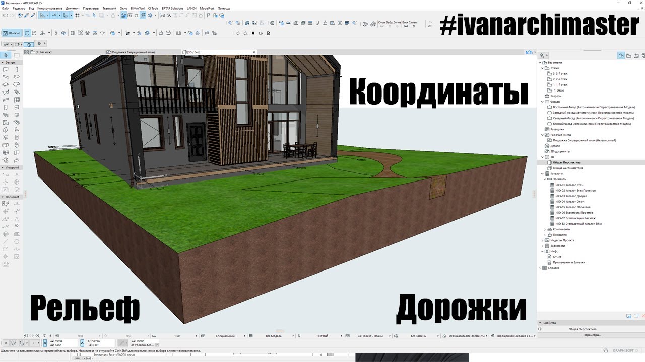 preview_player