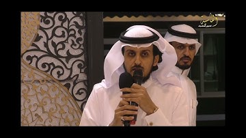 تلاوة من سورة سبأ برواية الدوري عن أبي عمرو البصري  بصوت القارئ /خليل بن إبراهيم المشيبين العضياني