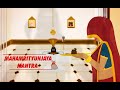 Mahamrityunjaya mantra  shiv abhishek  2d animation