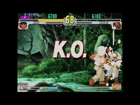 Street Fighter III: 3rd Strike - Ryu vs. Akuma 15