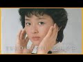金井夕子 - An Introduction to Yuko Kawai ♫♫ 史上最高の曲 ♫♫ ホットヒット曲 ♫♫ Best Playlist ♫♫ Top Best Songs