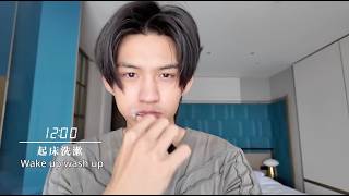 [Eng Sub] 'To My Shore' Yun Qi Puyuan Fashion Show VLOG 3/23/26