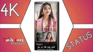 NEW TIMLI STATUS //JAGDISH RATHVA 2023 //TIMLI STATUS //LD DOVA //MAHESH NARGAWA//GHANSHYAM RATHVA