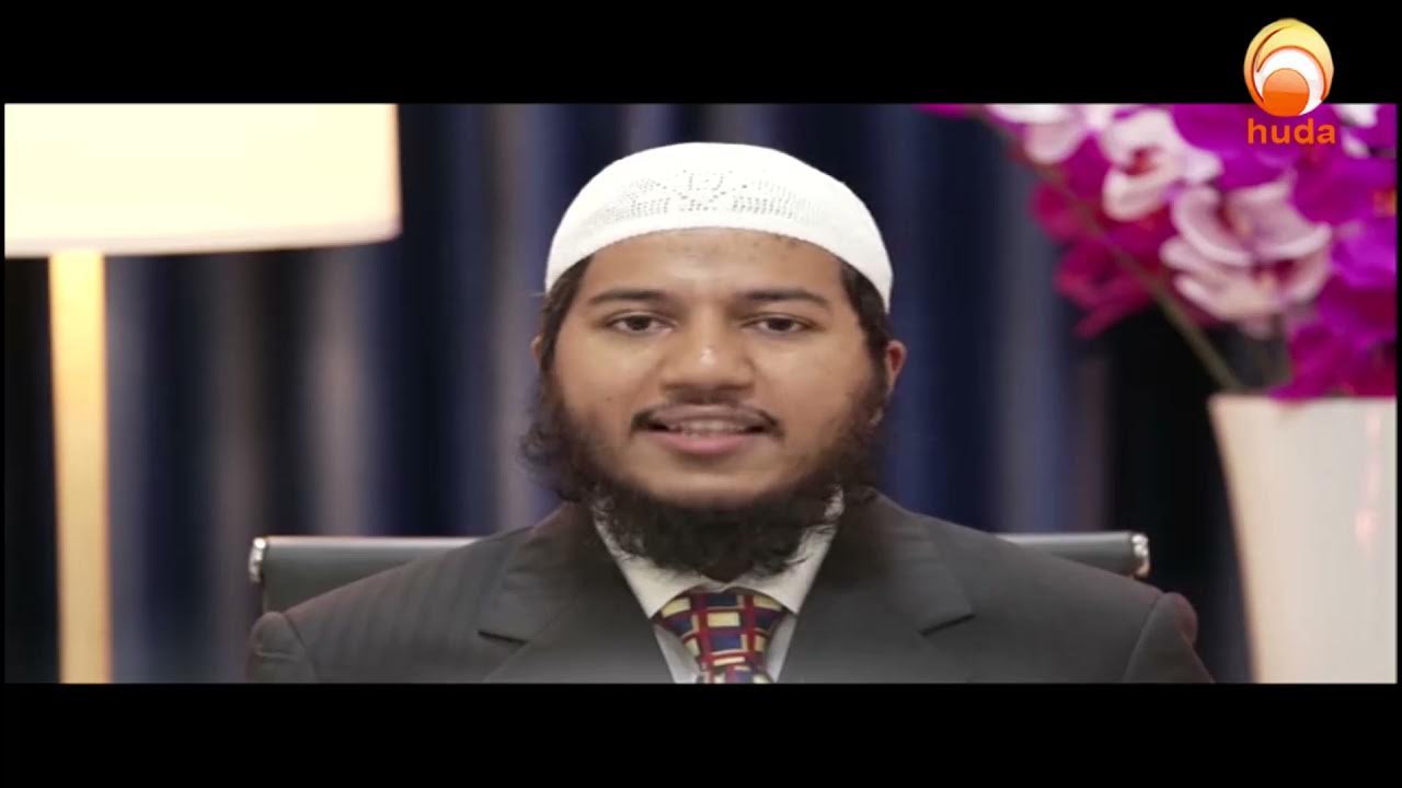 How to dispose the paper on which Allah's name is written Sheikh Fariq