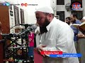 سورة يوسف ركعة 2 د أحمد سعيد مندور رمضان 1439 2018 