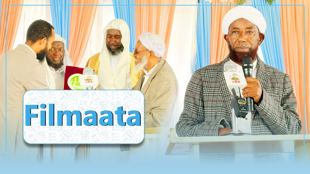 Шейх Амин Ибро - Выбор