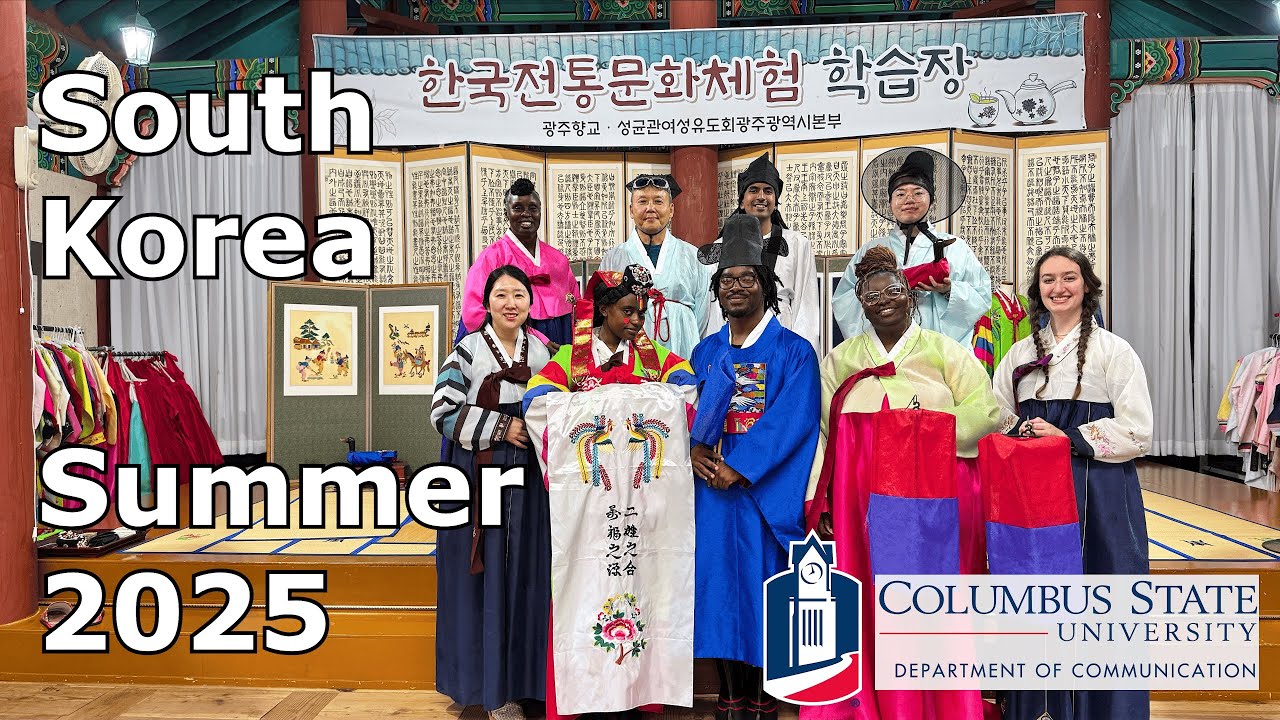 Rohan Shah - South Korea 2025 Study Abroad Documentary